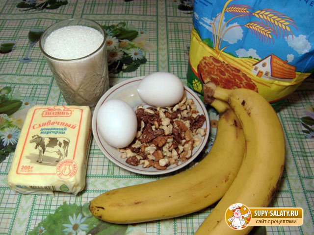 Банановый кекс. Рецепт с пошаговыми фото