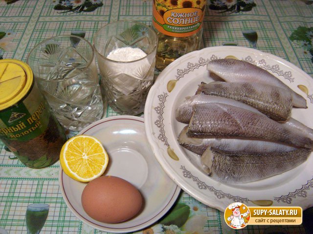 продукты для приготовления рыбы в кляре
