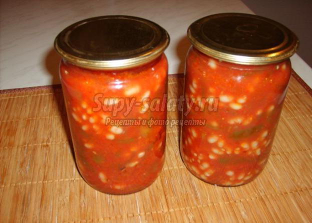 Фасоль в томатном соусе на зиму