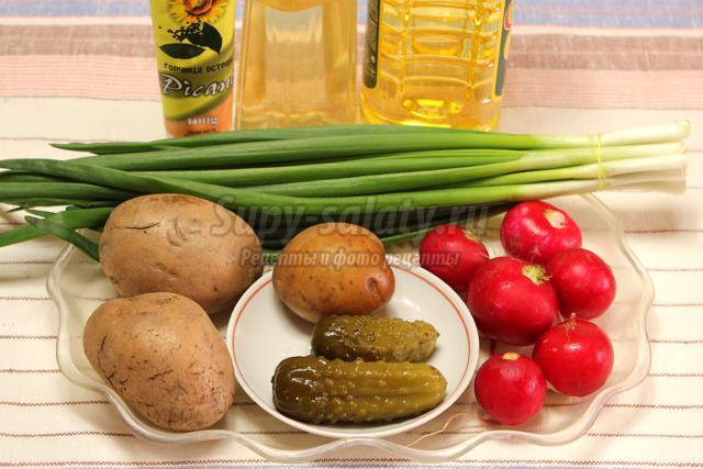 немецкий картофельный салат с редисом