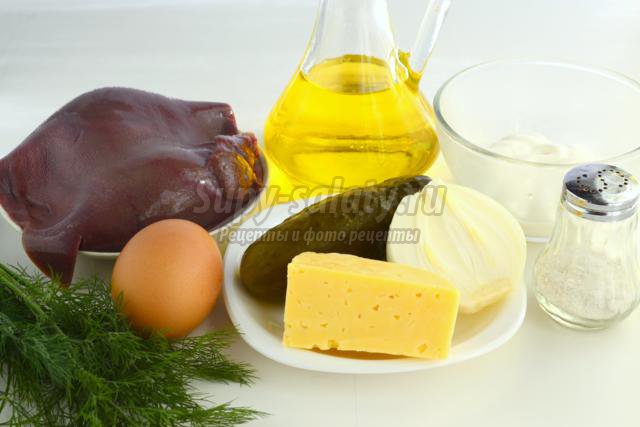 салат из печени с сыром