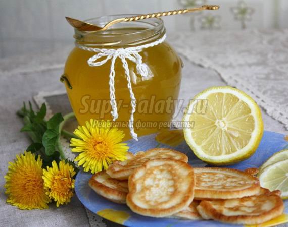 Вкусное варенье из одуванчиков с лимоном