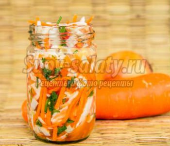 морковный салат с томатами на зиму
