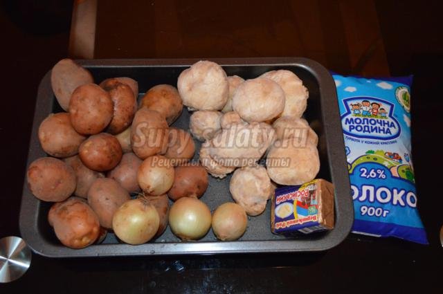 картофель, запеченный с шампиньонами