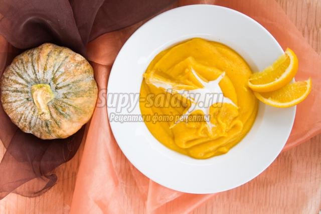 суп из тыквы с апельсином