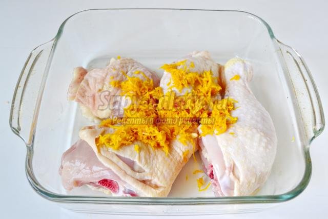 курица в цитрусово-горчичном маринаде