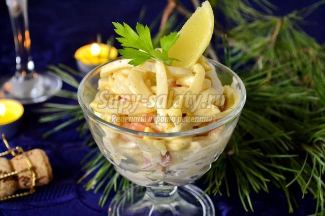 новогодний салат с кальмарами. Нежность