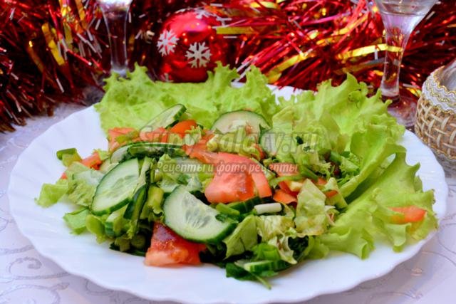 овощной салат к Новому году