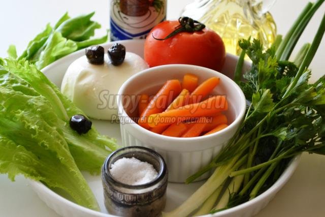 салат с маринованной морковью и Моцареллой