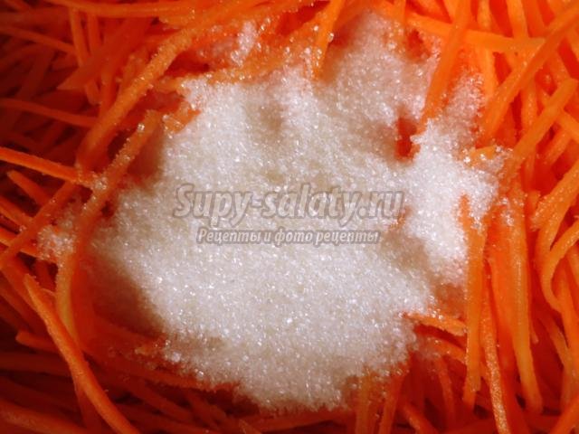 пикантная морковь по-корейски