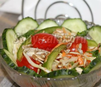 салат овощной с семенами подсолнечника