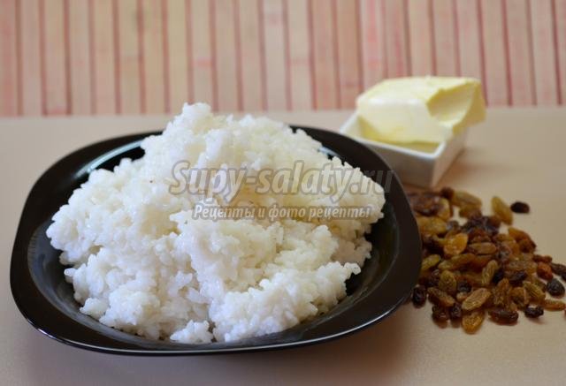 рисовая каша с тыквой и изюмом
