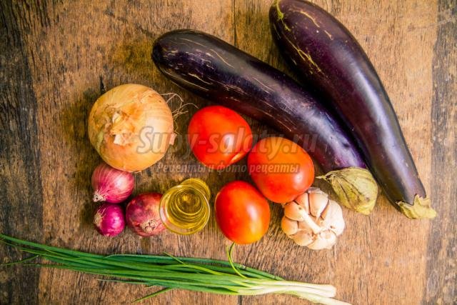 тушеные баклажаны с овощами