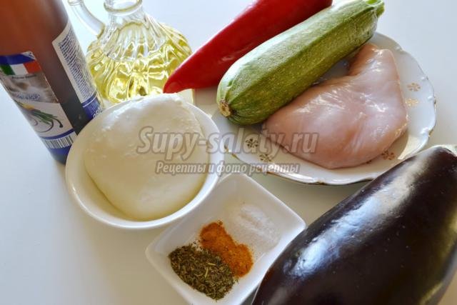 куриное филе с овощами и сыром моцарелла