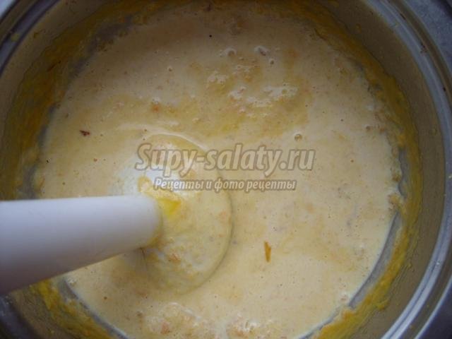 суп-пюре из тыквы с креветками