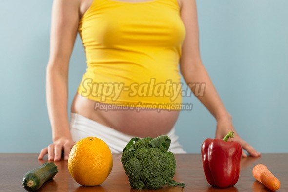 Рекомендации по правильному питанию при беременности