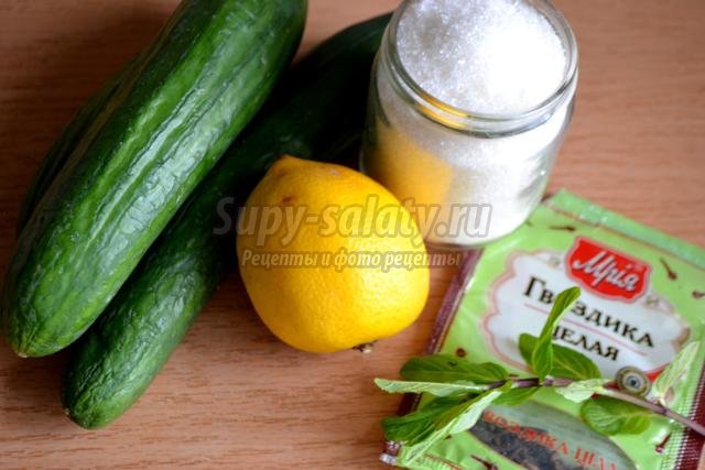варенье из огурцов с лимоном, имбирем и корицей