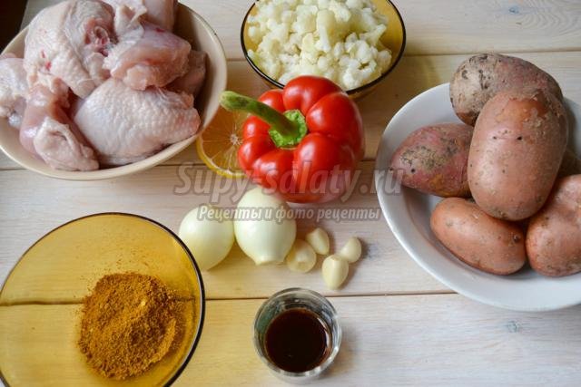 острая курица с овощами в духовке