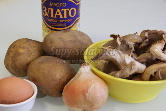 картофельные зразы с грибами