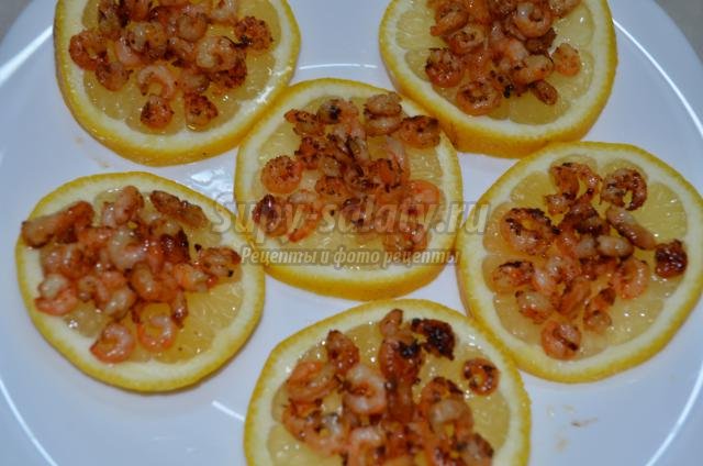 крымские пикантные креветки в лимонном соусе