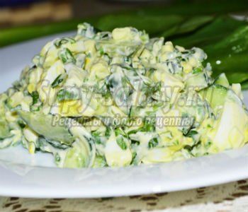 салат с черемшой и зеленым луком