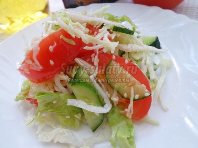 салат овощной с кунжутом