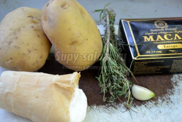 картофель с пломбиром