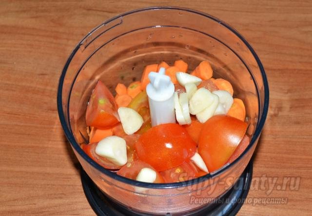 морковь с помидорами и чесноком на зиму