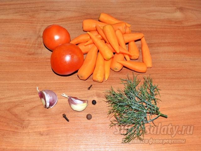 морковь с помидорами и чесноком на зиму