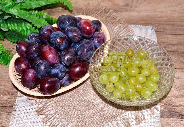 Сливовое варенье с виноградом