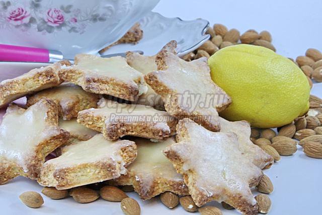 миндальное печенье с лимонной глазурью
