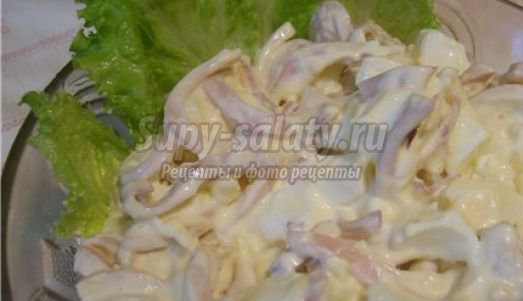 Салат с кальмарами и яйцом: лучшие рецепты с фото