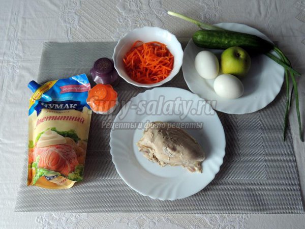 Слоеный салат с курицей и корейской морковкой