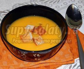 Крем-суп из тыквы с имбирем
