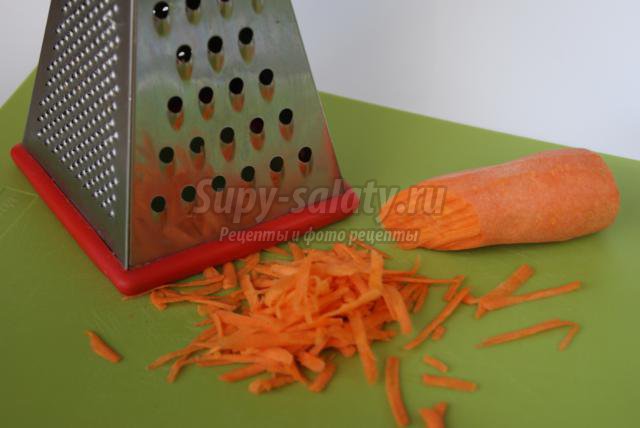 заморозка моркови на зиму