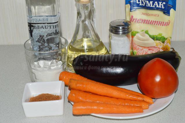 слоеный салат из баклажанов, моркови и помидоров