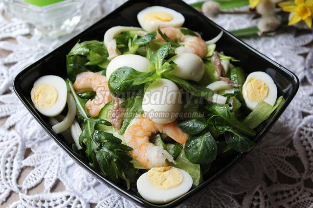 овощной салат с морепродуктами