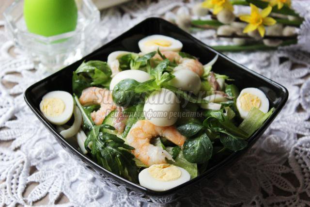 овощной салат с морепродуктами