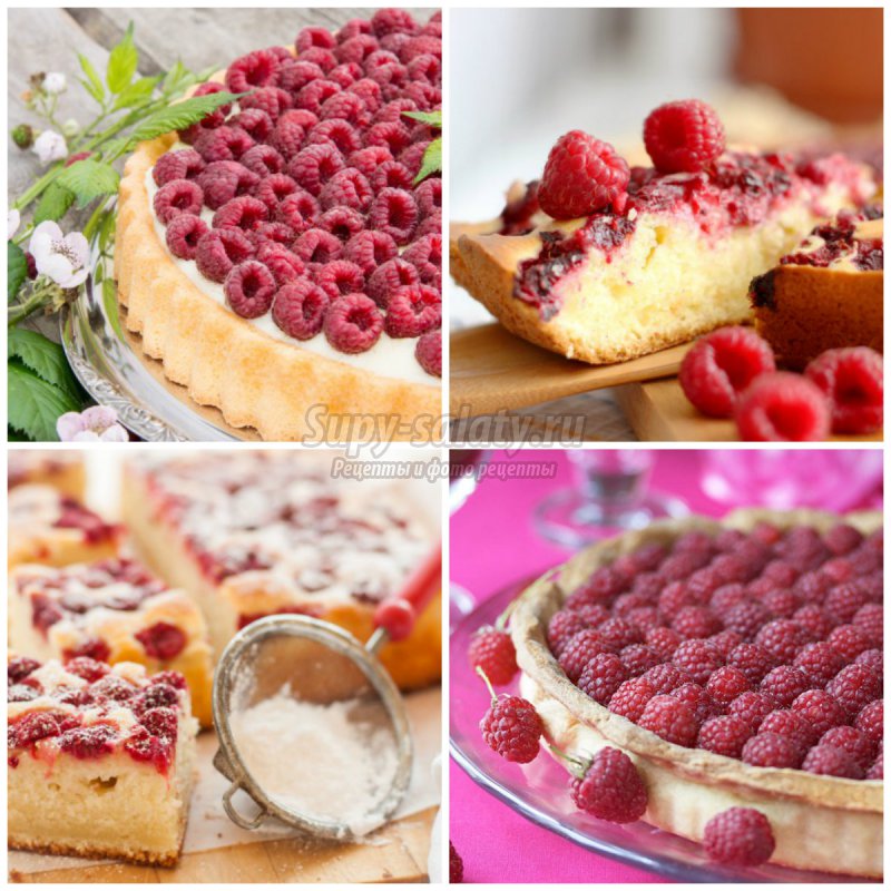 Пироги с малиной: вкусные и простые рецепты с фото