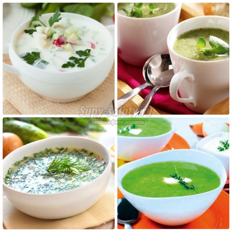 Летние супы: рецепты для жары.