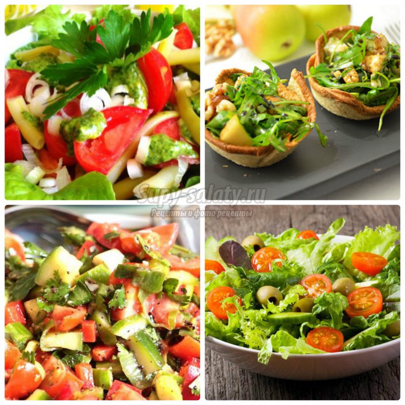 Рецепты вкусных летних салатов. Самые подробные с фото.