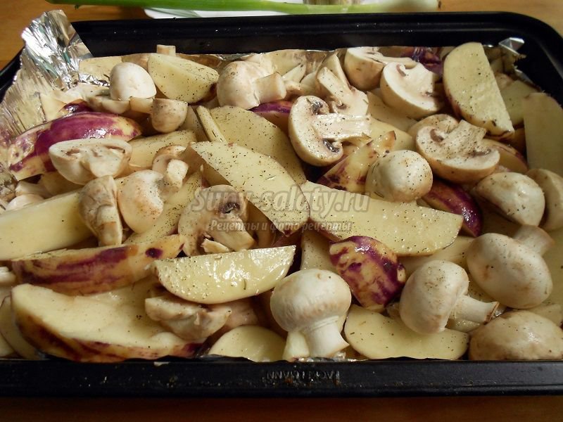 картофель запеченный с шампиньонами