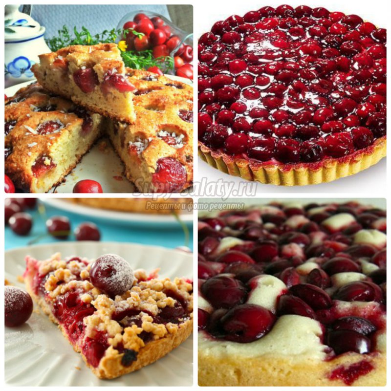 Пирог с вишней: популярные рецепты с фото
