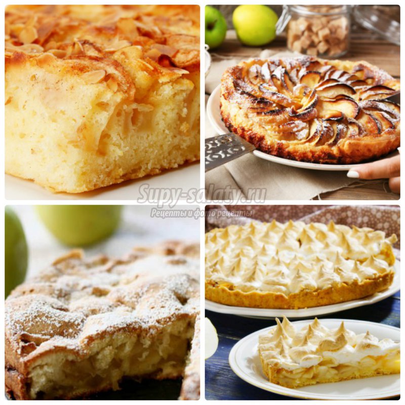 Пирог с яблоками в духовке: золотые рецепты с фото