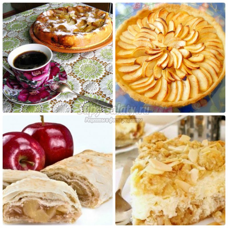 Как испечь пирог с творогом и яблоками? Советы и простые рецепты