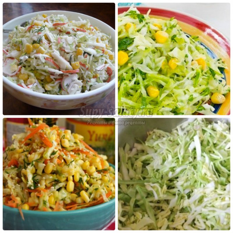 Салат  с капустой  и кукурузой: золотые рецепты с фото