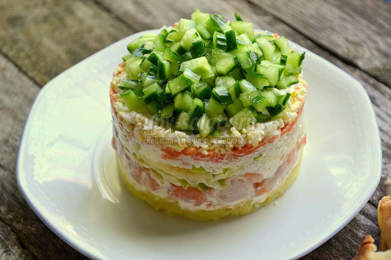 рецепт салатов с семгой слоеные с фото