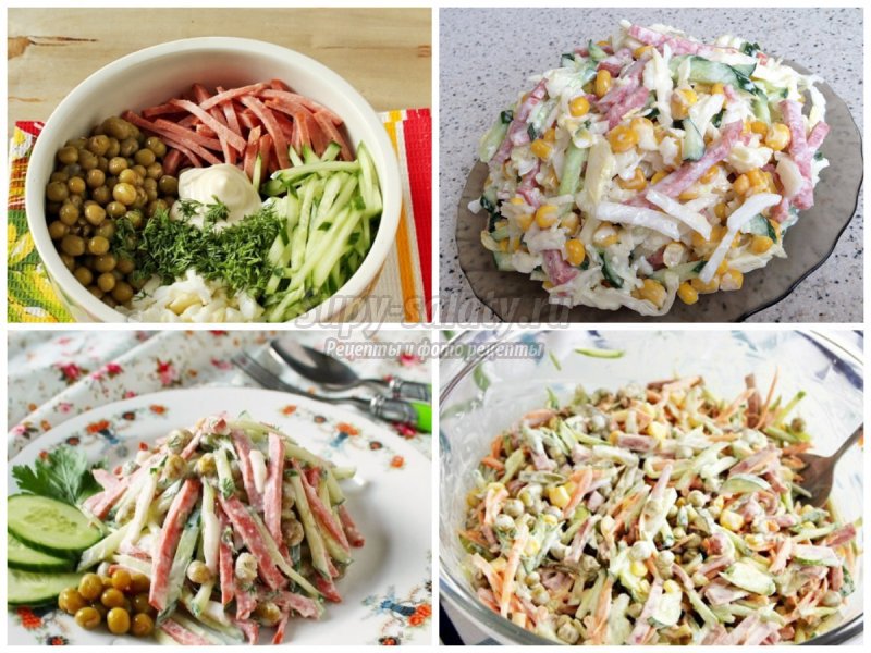 Простые и вкусные салаты - рецепты с фото